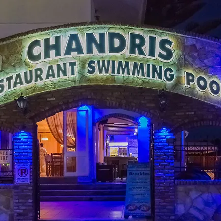 Appart hôtel Chandris